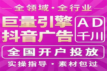 百度竞价效果评估与优化案例