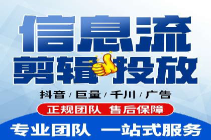 案例解析：百度SEM如何帮助企业抢占市场